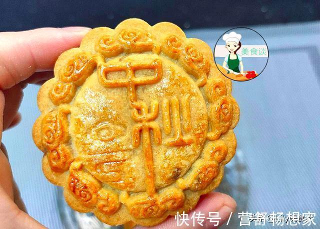 配方|月饼我从不去买,自己做配方简单,零添加零失败,发朋友圈被点赞