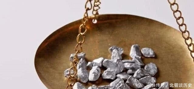  认不出来|不要再被电视剧骗了，古代的银子不是那样的，扔地上都认不出来！