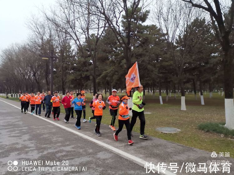 队旗|在跑步中感受大明宫——西安莲湖微马例跑记