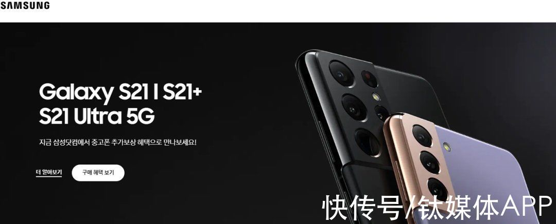全产业链|一文看懂5G全产业链