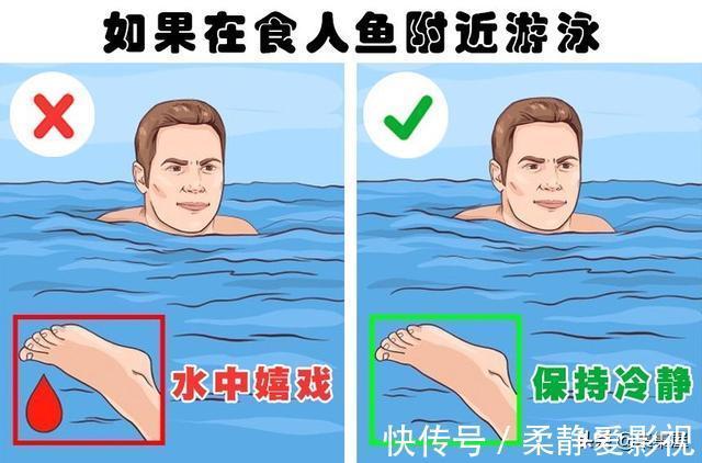 洪水|在需要快速采取行动的极端情况下，救你性命的8个技巧