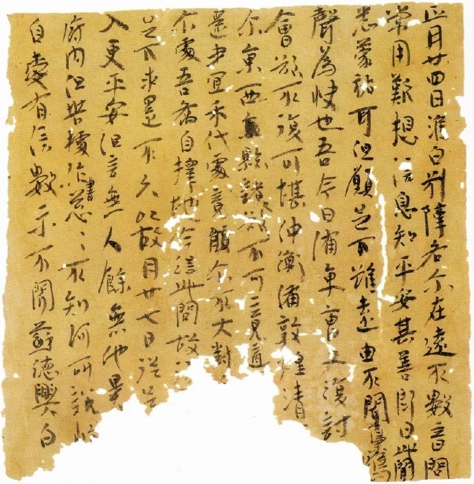 楼兰残纸|跨越千年的风霜