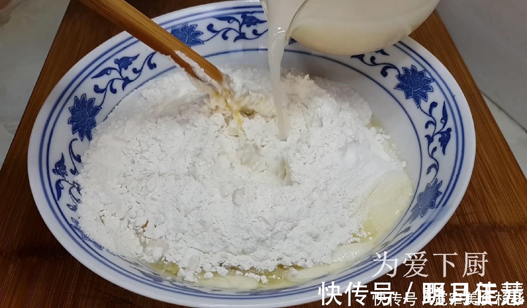 在家面粉别烤面包了，大厨教你几招，比蛋糕烧饼还香，非常的美味