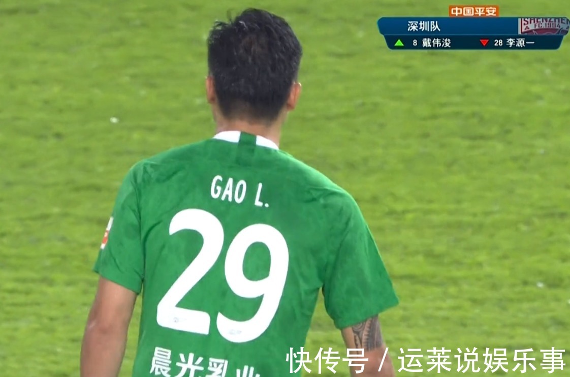 郜林|0-2!中超最大黑马轰然倒下,8冠王首胜,郜林重回天体享国王待遇