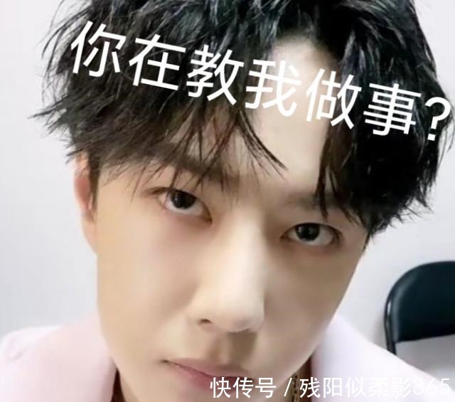 小香風|王一博狀態欠佳街舞錄制花絮頻出，粉絲現場為他加油打氣