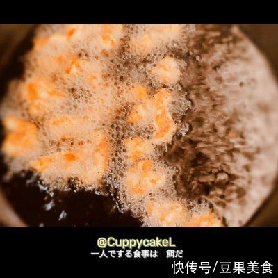 东北|吃对东北名菜#熘肉段#，每一口都是极致享受