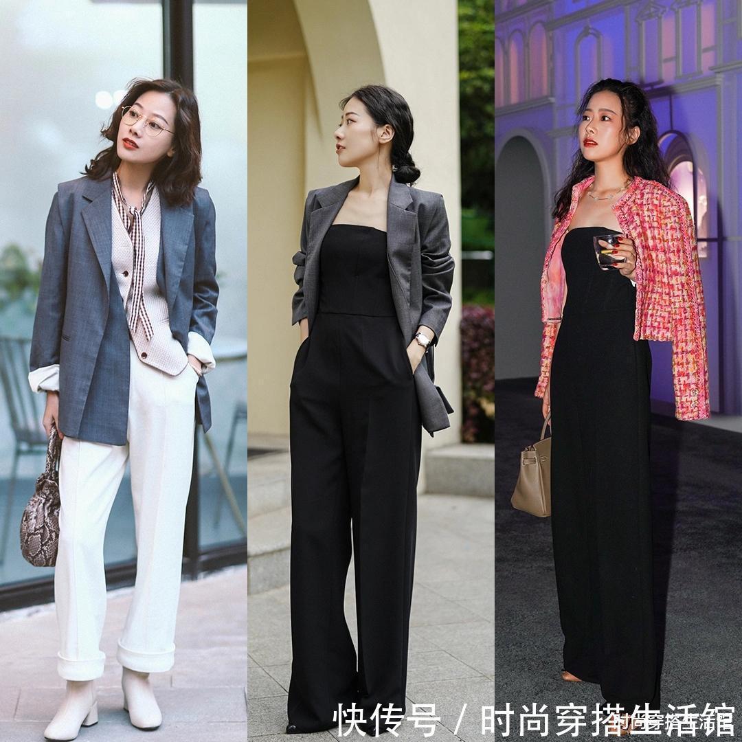 优雅|秋风习习不能少的4件外套，怎么穿既保暖，又优雅显瘦？