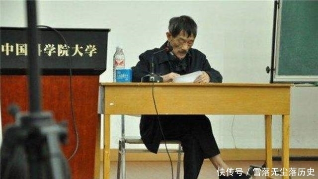 学习|布鞋院士李小文：31岁考研被嘲笑，54岁成院士，遥感科学的泰斗