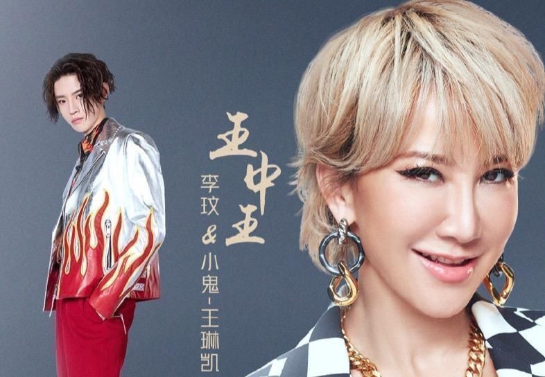 王琳凯深夜发视频感慨，自称是烂人，疑似因《我们的歌》被恶评