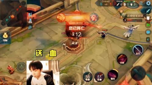 孤影|孤影solo遇到最强对手,挂机也能赢孤影,单凭三个字让孤影受尽折磨