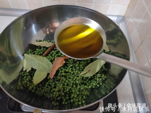 大厨|花椒油直接用油炸不对,大厨教你正确做法,又香又麻,方法还简单