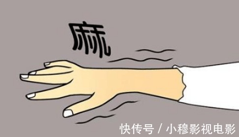 血液|当高血脂严重时,身体会出现这几种信号,或许已被“脑梗”盯上