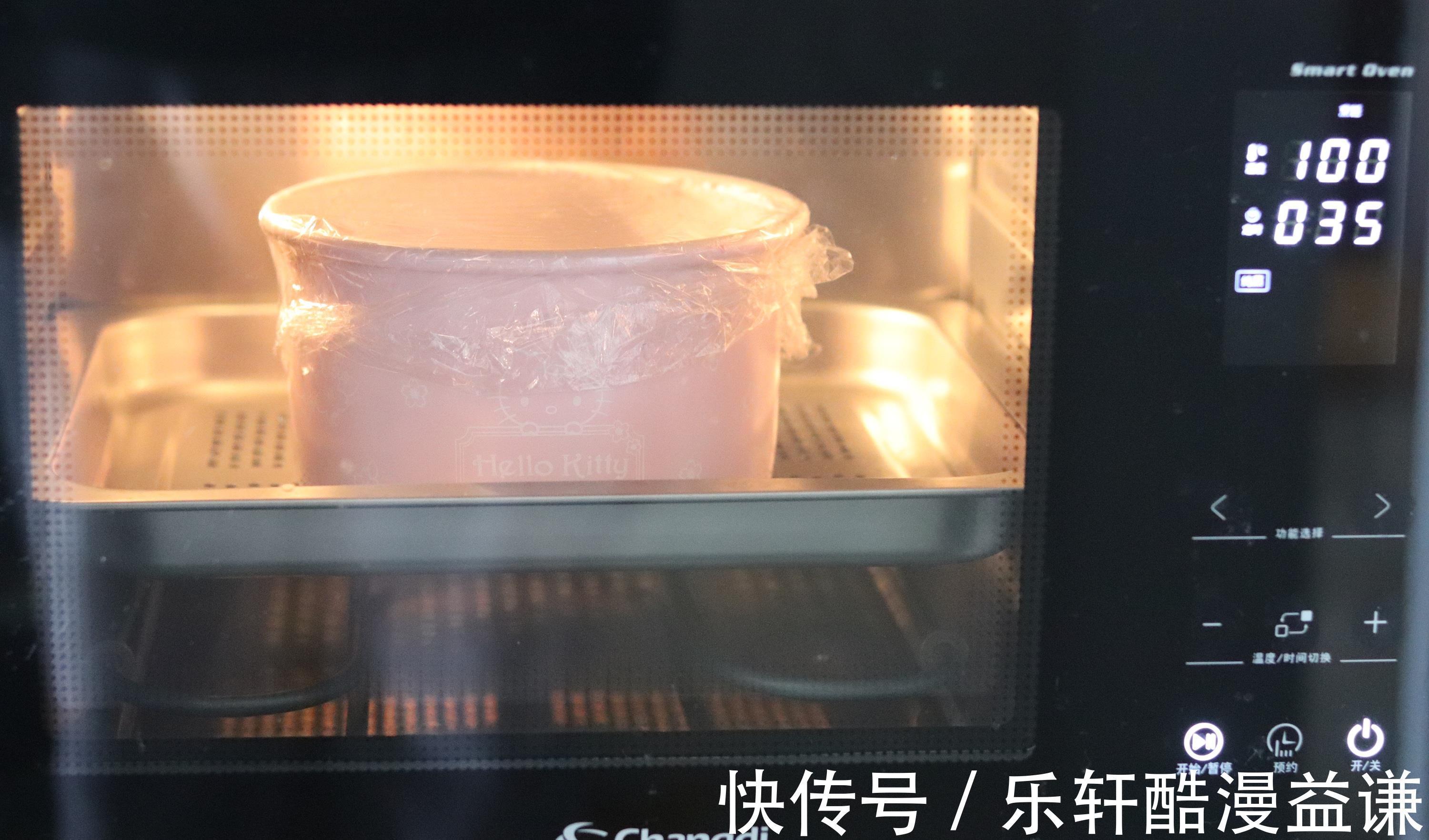 松软可口的米糕，制作简单又美味，几分钟就能学会