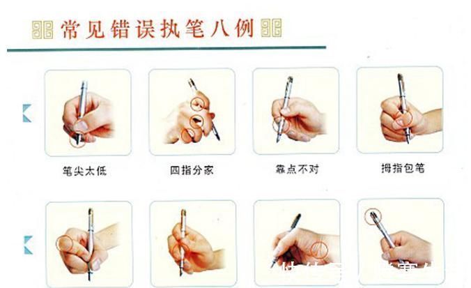 视力|近视祸根不是手机,而是这4物,很多孩子都在做,难怪度数一直涨