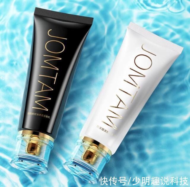 致癌物|洗面奶“成分”中查出致癌物!看看你的“常用”款上黑名单了吗