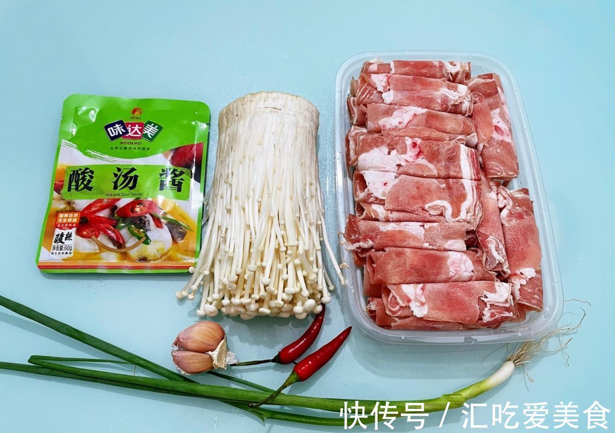 天气冷,来盆酸汤肥羊,营养开胃,酸辣解馋,大雪过后停不下来