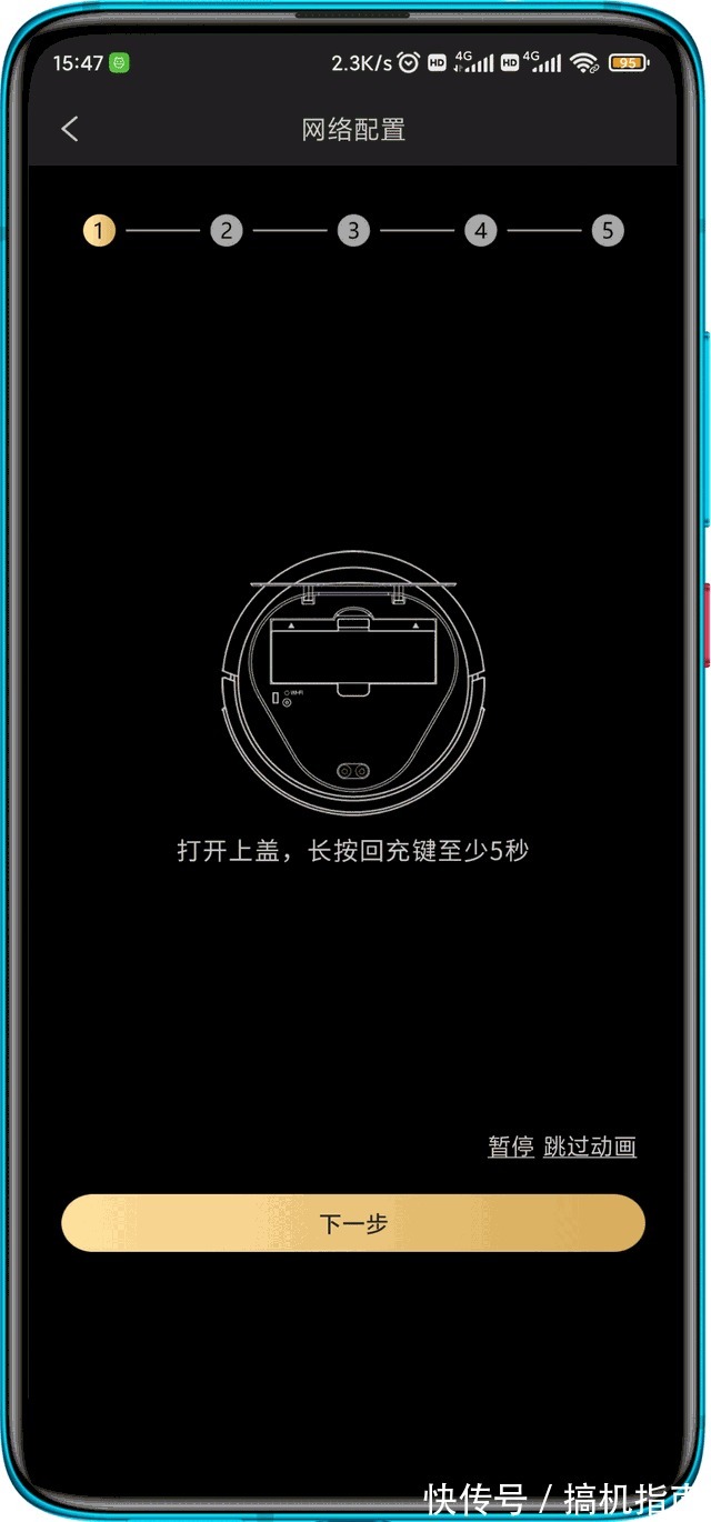 摄像头|Trifo智能扫拖机器人测评:能吸能拖,还是宠物的好玩伴
