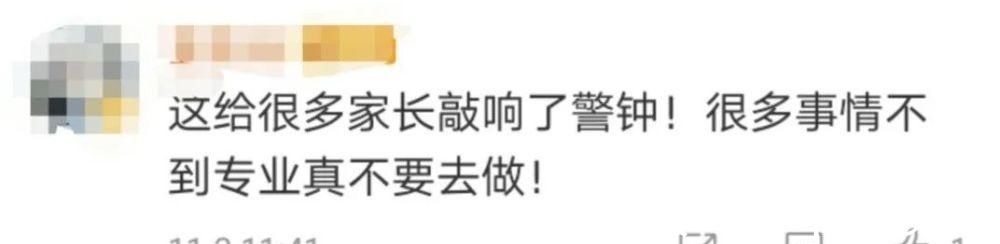 窒息|刚满月女婴在家游泳时窒息,家长就在旁边…都是这东西惹的祸!