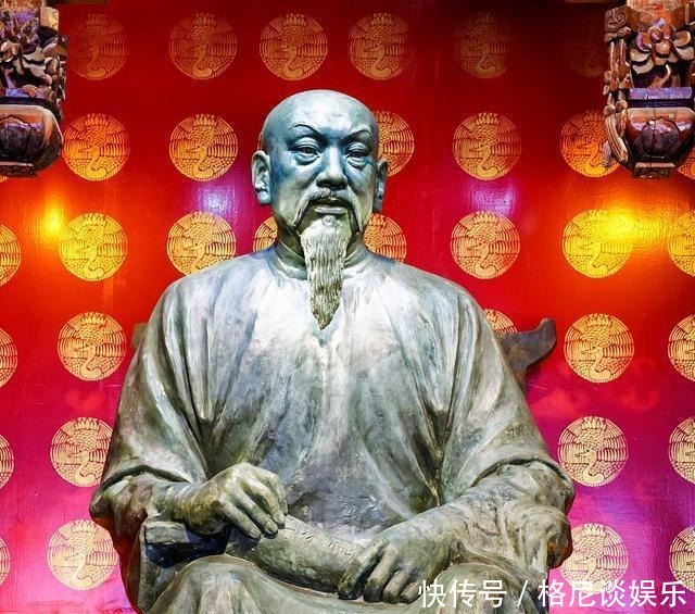 从古至今|从古至今名字有内涵的100人(91-95)