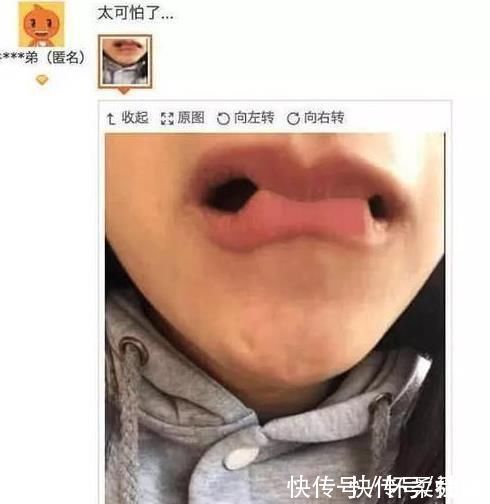 买家秀|卖家秀的图片看起来真是显腿长，可是收到之后呆住了哈哈哈哈……