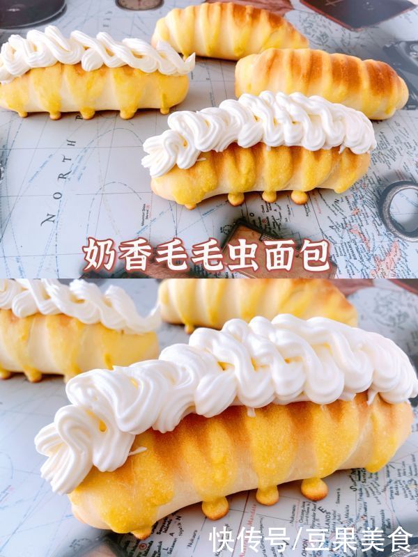 奶油毛毛虫面包｜松软香甜，超好吃