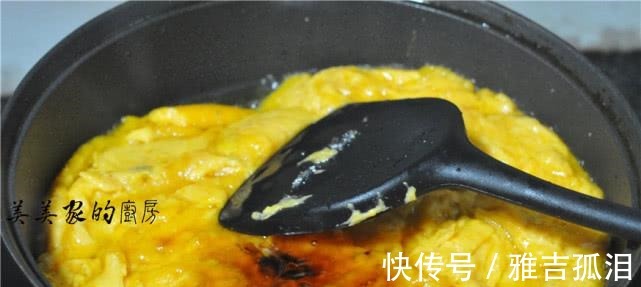 红薯糕|红薯又出新吃法了,不烤不蒸也不炸,甜糯Q弹,比肉还香