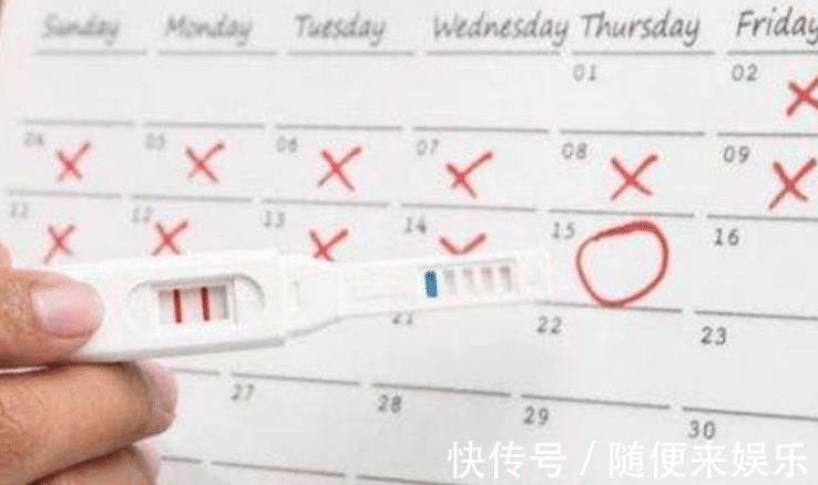 小宝宝|备孕妈妈的身体收到3个信号,说明身体正在排卵,可以迎接小宝宝