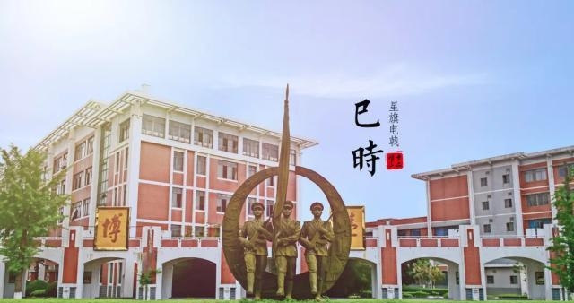 伟德国际豆包手机助手无法“登录”微信的背后：端侧AI火热如何保护用户数据隐私