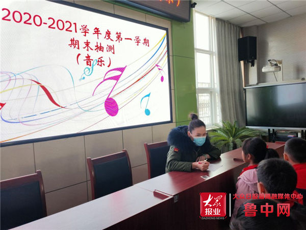 傅家镇中心小学：音体学科齐抽测多彩课堂显特色