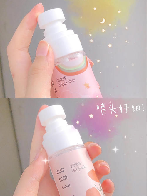 颜值|15岁女生必须知道的变美好物,用完颜值简直“开挂”了!