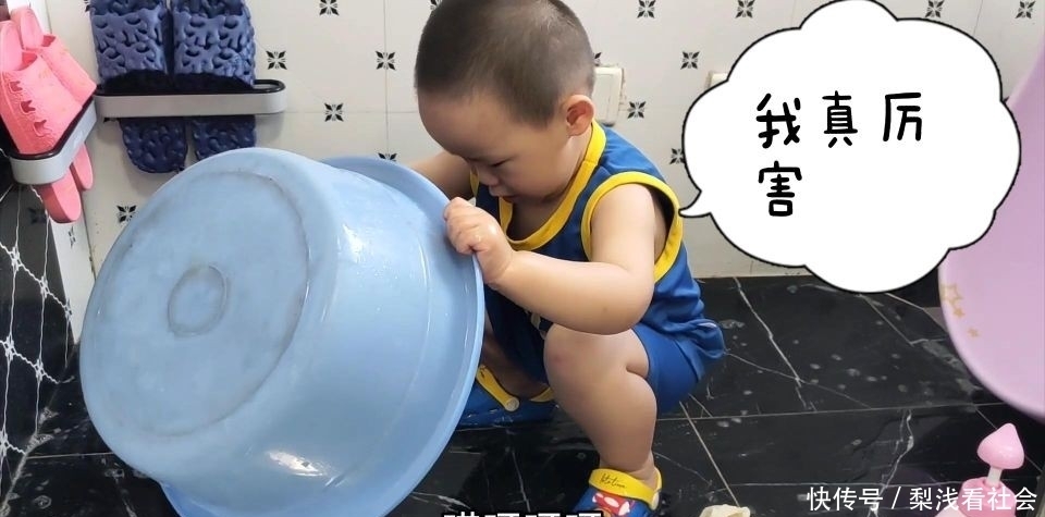 平底锅|2岁半的宝宝干家务