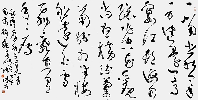 张德友!张德友书法作品欣赏