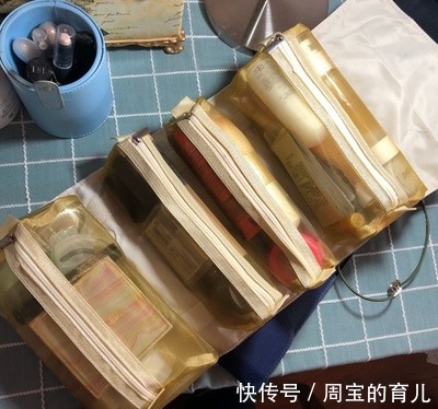 洗护|全家旅行洗护四合一化妆收纳包,这1小包就够了