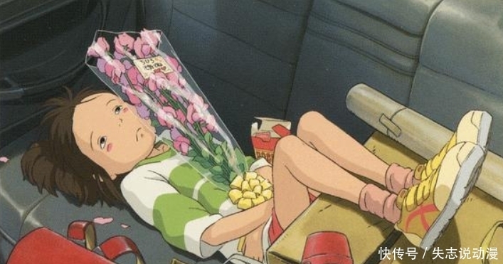 包容萬象的 千與千尋 一部社會的縮影 展現人生百態 中國熱點