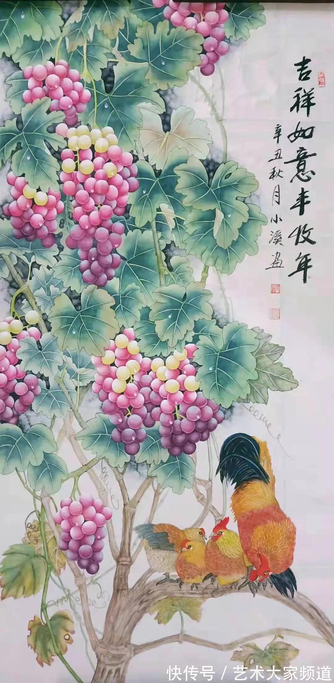 美术师@「名家特刊」2021中国书画风采人物——张茜