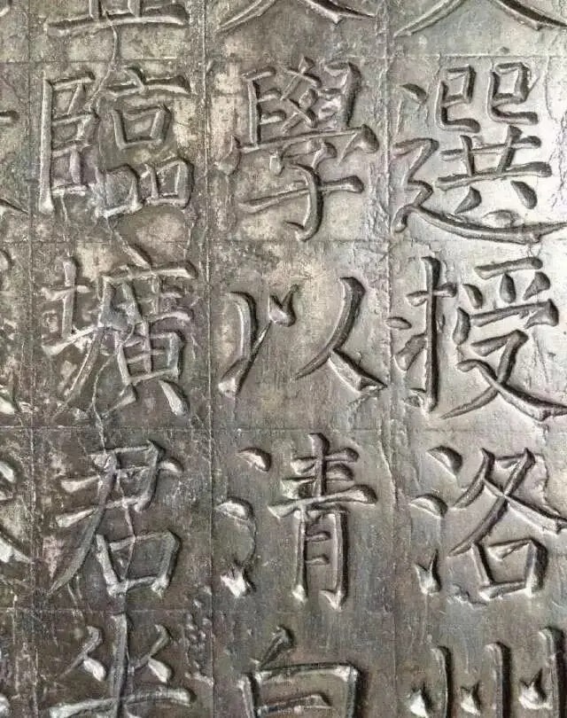 原石|看“颜体”原石,震撼之余你会有新发现?!??