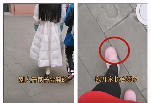 宝妈|妈妈穿新衣被老师请出家长会,看清上面的字,网友:没文化真可怕