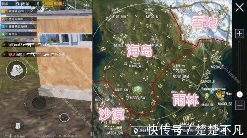 冲锋枪|“吃鸡”玩家捡到1个“延长枪管”，鸡肋武器秒变极品，赚大了