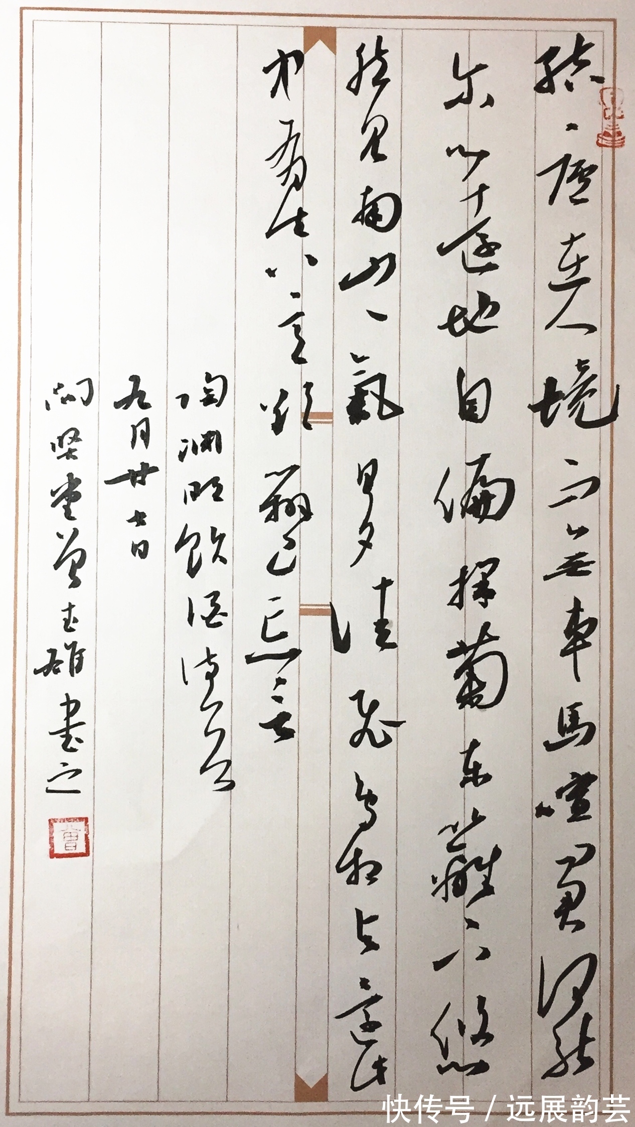 武雄$虎年贺岁· 聚福迎春——曾武雄艺术作品赏析