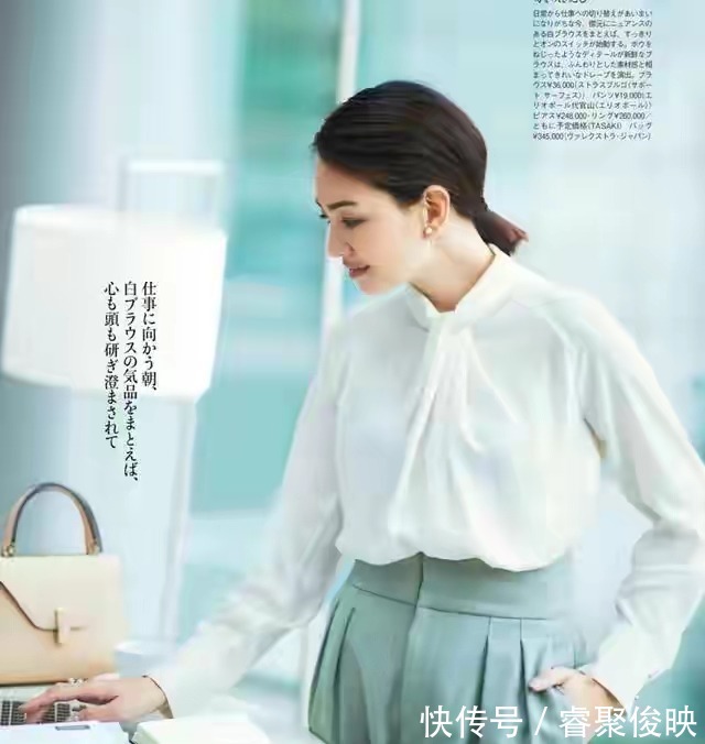 中年|初秋,中年女人如何穿才能洋气又显瘦?