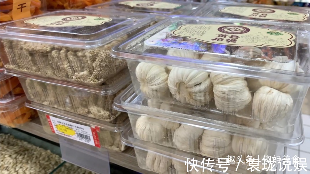 冬天|建议若是不差钱，少吃花生瓜子，多吃此4样零食，好吃又健康