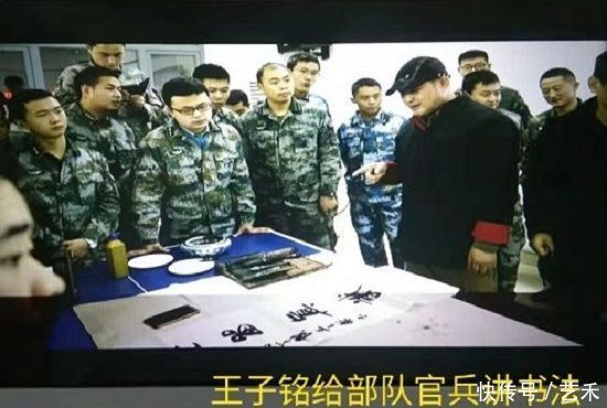 学艺|书海学艺--王子铭书法心得