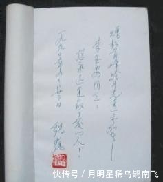 志愿军战士|他们是《谁是最可爱的人》里的“活烈士”,却隐姓埋名几十年