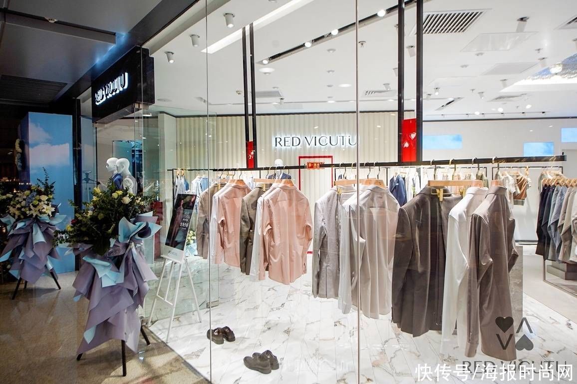RED VICUTU携全新美学男装正式亮相