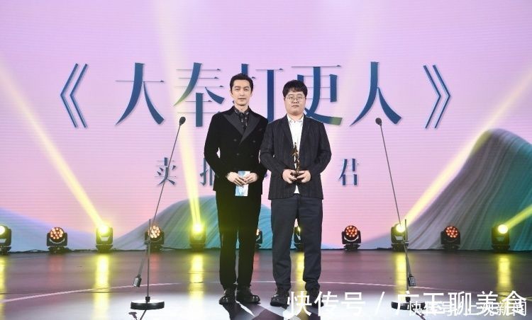 大奉打更人#阅文发布年度原创IP榜单 学界、业界共推30部优秀网文作品