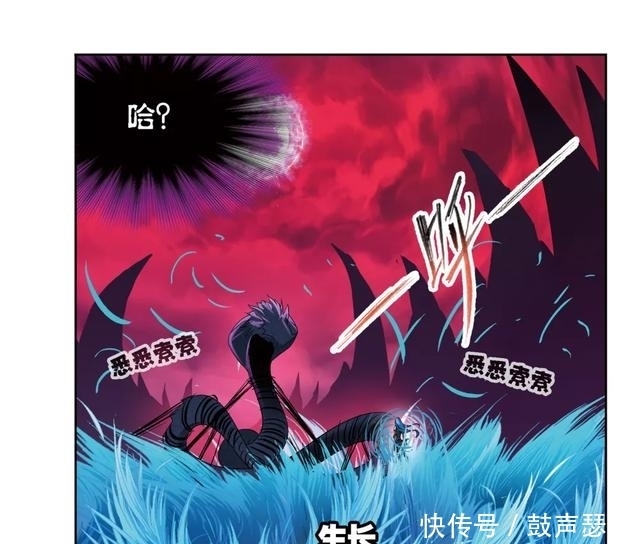 斗罗大陆第六百七十七话 死斗(上)