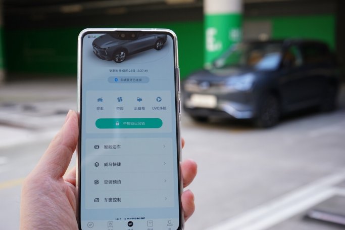 汽车之家|试驾威马W6 智能科技有点“6”