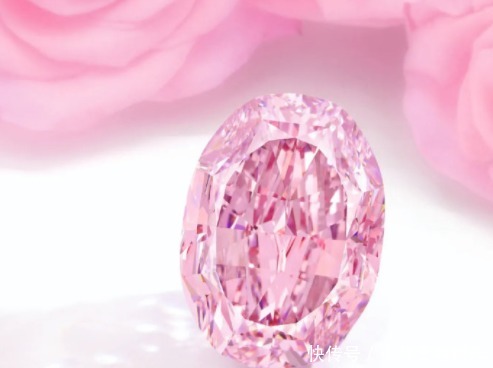 粉钻|破纪录！拍卖史上最大的艳彩紫粉红钻石1