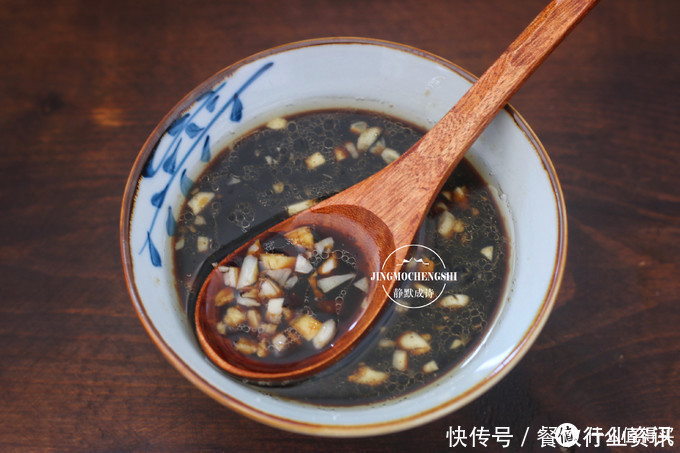 没胃口就试试这菜,拌拌就能吃,保证胃口全开真是痛快