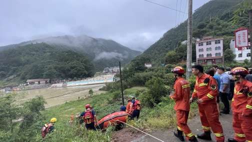 红十字|救援！33人被困河对岸，丽水莲都救援队紧急施救！